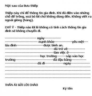 Lam Hoang Manh 1
