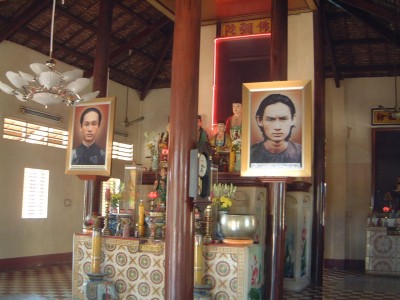 An Hoa Tu 2 Bên trong An Hòa Tự