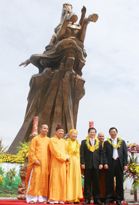Hai Bo-2